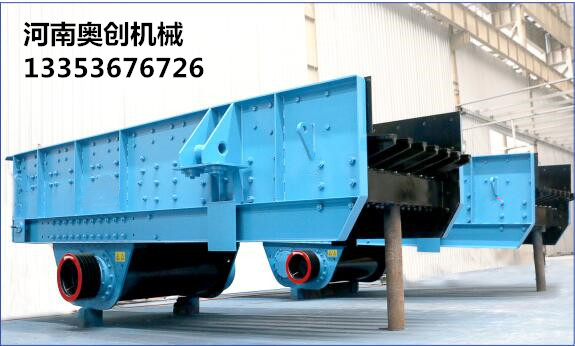 奧創(chuàng)振動(dòng)給料機(jī)廠(chǎng)家展示