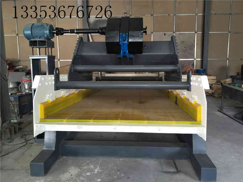 激振器式高頻脫水篩的產品優(yōu)勢比振動電機的體現(xiàn)在哪方面？2