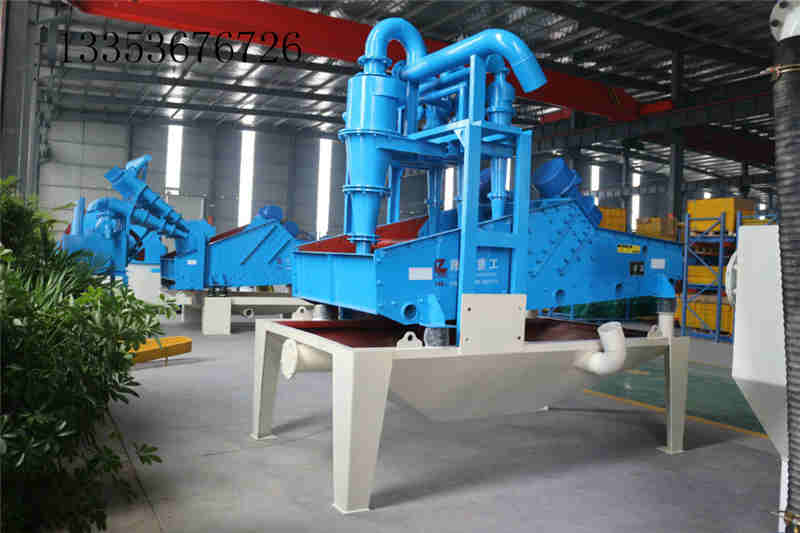 河南鵬威細沙回收機如何正確的安裝才能工作穩(wěn)定？